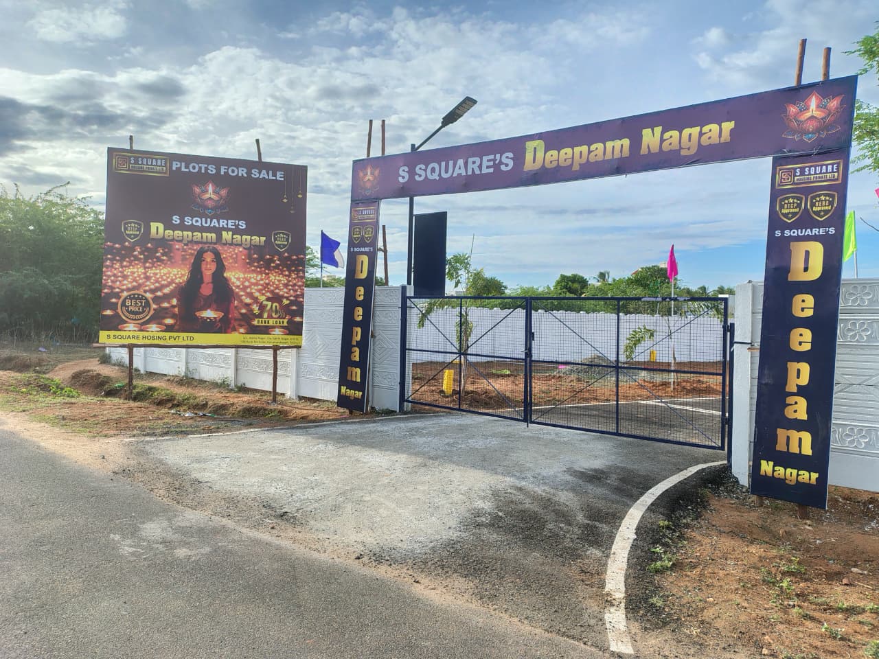 WhatsApp Image 2025-09-15 at 3.13.25 PM (1)