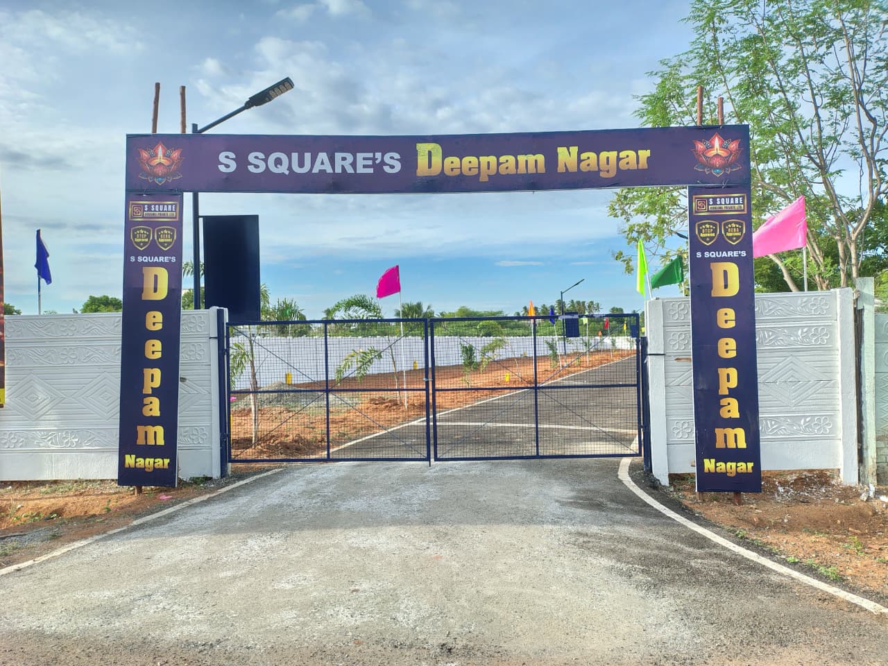 WhatsApp Image 2025-09-15 at 3.13.25 PM