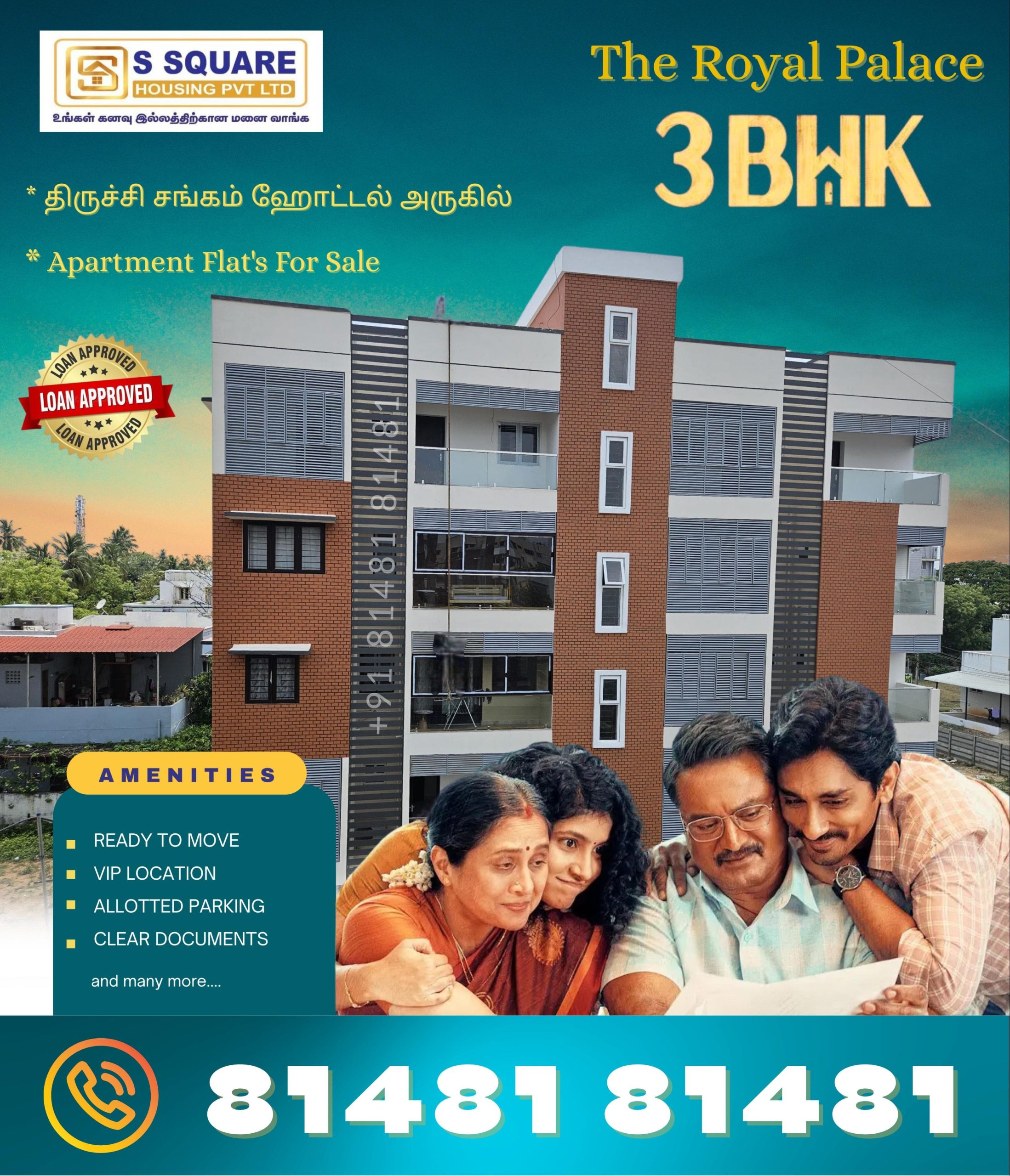 WhatsApp Image 2025-09-15 at 3.44.58 PM