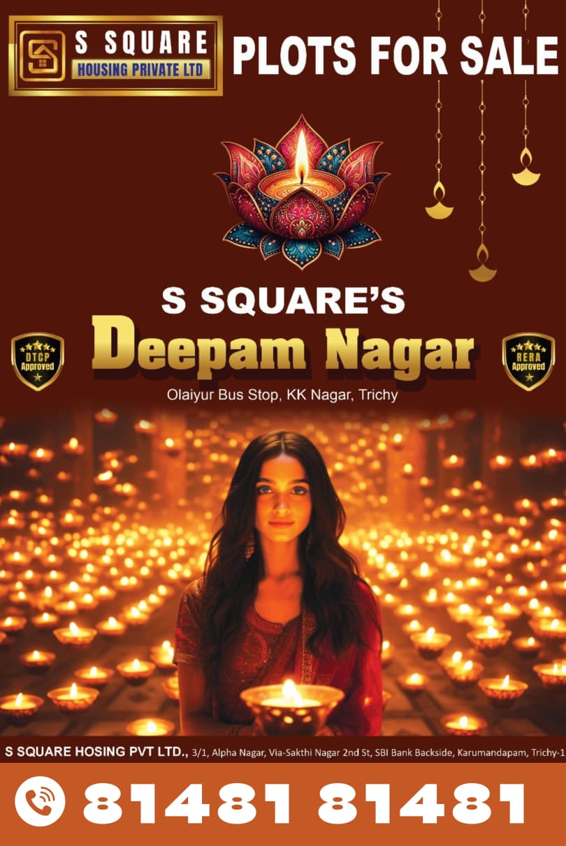 WhatsApp Image 2025-09-15 at 4.12.08 PM